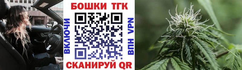 Купить наркотик аптеки Мыски Каннабис A-PVP АМФЕТАМИН ГАШИШ