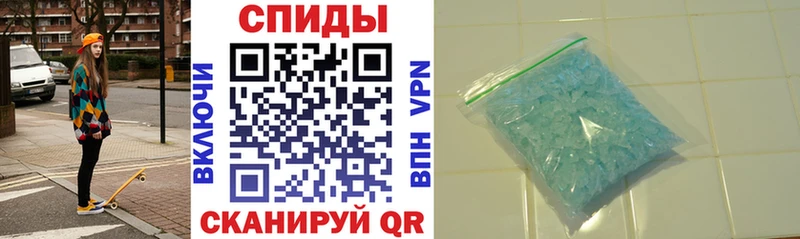 АМФ 97%  Мыски 