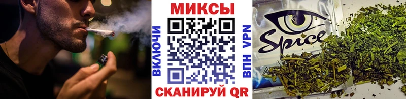 ссылка на мегу онион  наркота  Мыски  БУТИРАТ GHB 