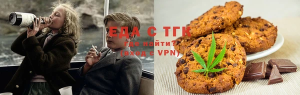 jwh Кодинск