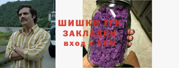 марихуана Коряжма