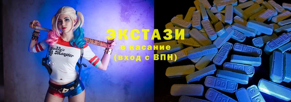 марихуана Коряжма