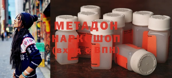 меф VHQ Козельск