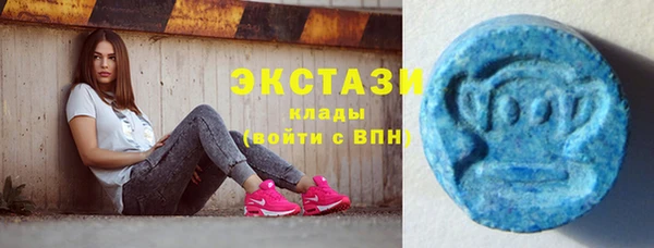 jwh Кодинск