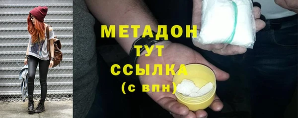 mdma Корсаков