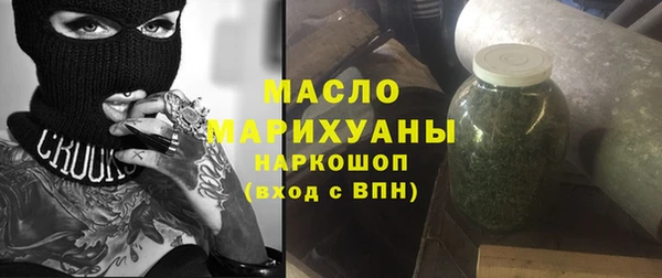 стаф Козловка