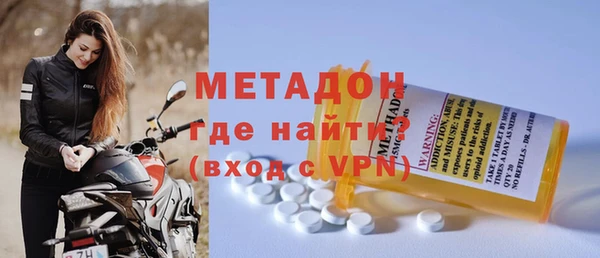 меф VHQ Козельск