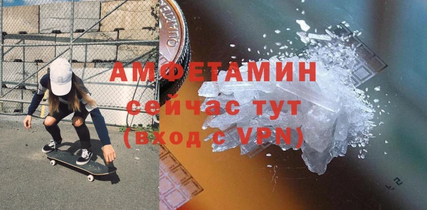 стаф Козловка