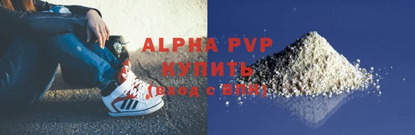 jwh Кодинск