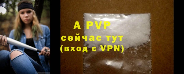 меф VHQ Козельск