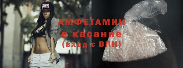 меф VHQ Козельск
