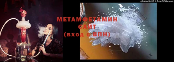 jwh Кодинск