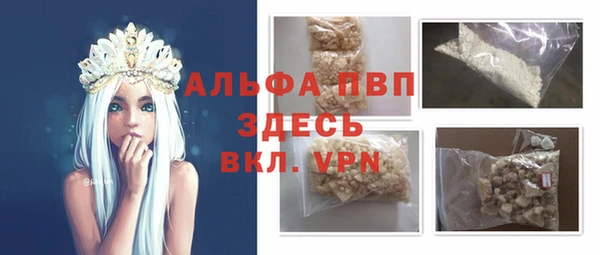 jwh Кодинск