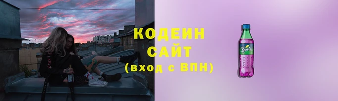 jwh Кодинск
