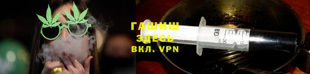 jwh Кодинск