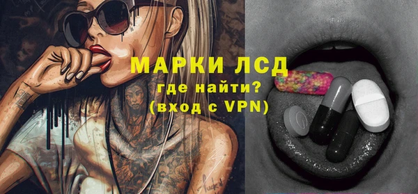 jwh Кодинск