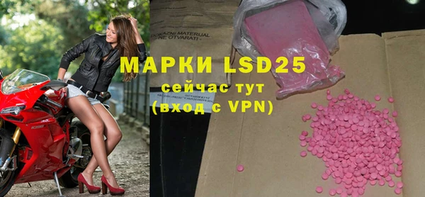 меф VHQ Козельск