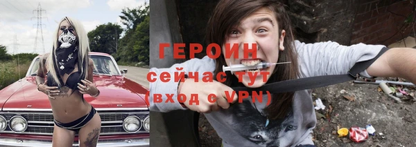 mdma Корсаков