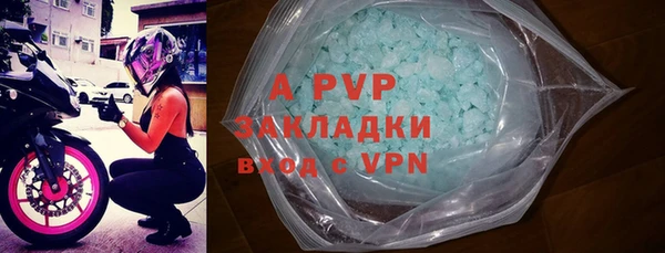МДПВ Киренск