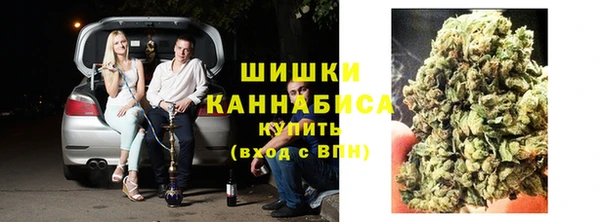 mdma Корсаков