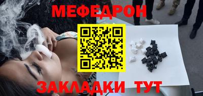 героин Гусь-Хрустальный