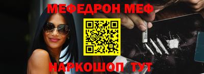 героин Гусь-Хрустальный