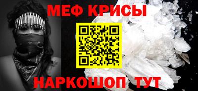 mix Гусиноозёрск