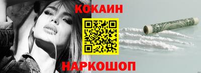 героин Гусь-Хрустальный