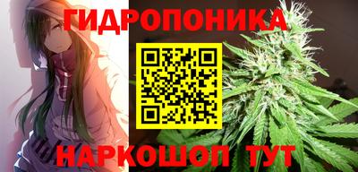 героин Гусь-Хрустальный