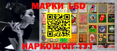 героин Гусь-Хрустальный