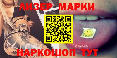 героин Гусь-Хрустальный