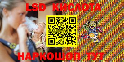 mix Гусиноозёрск