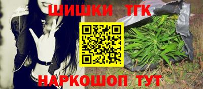 амфетамин Гусев
