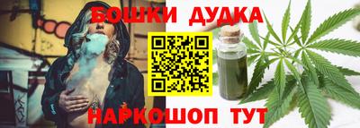 mix Гусиноозёрск