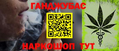mix Гусиноозёрск