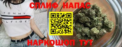 амфетамин Гусев