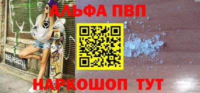 героин Гусь-Хрустальный