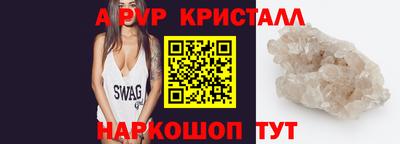 mix Гусиноозёрск