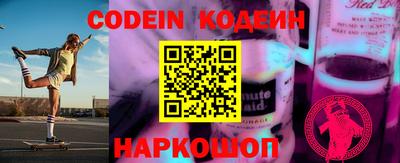 mix Гусиноозёрск