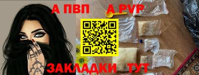 амфетамин Гусев