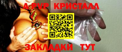 mix Гусиноозёрск
