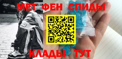 героин Гусь-Хрустальный