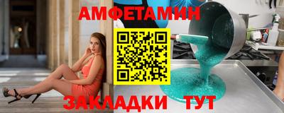 героин Гусь-Хрустальный