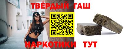 mix Гусиноозёрск
