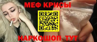 mix Гусиноозёрск