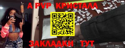 mix Гусиноозёрск