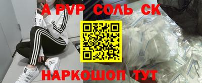 mix Гусиноозёрск