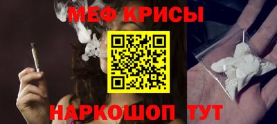 mix Гусиноозёрск