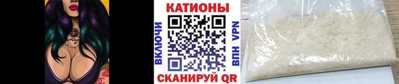 OMG ТОР  Мыски  Мефедрон кристаллы 