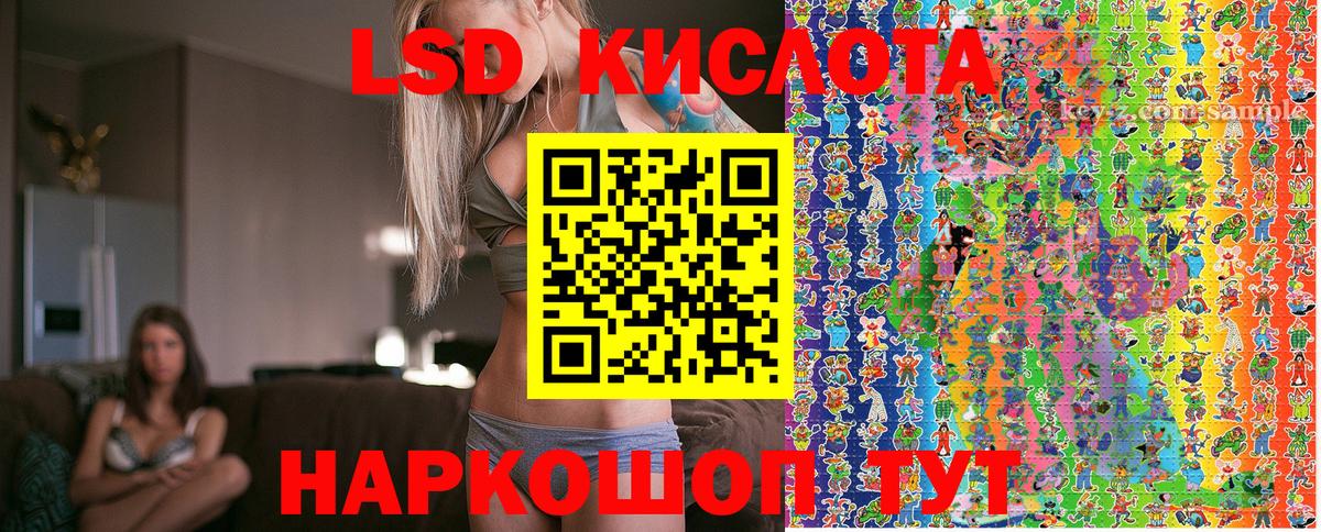 Марки NBOMe 1,5мг  Марки NBOMe  Мыски  Вход с VPN  Марки NBOMe 1,5мг 